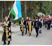 Lithuania